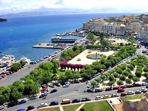 Недвижимость Кофу