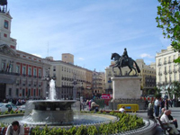 коммерческая недвижимость в Испании